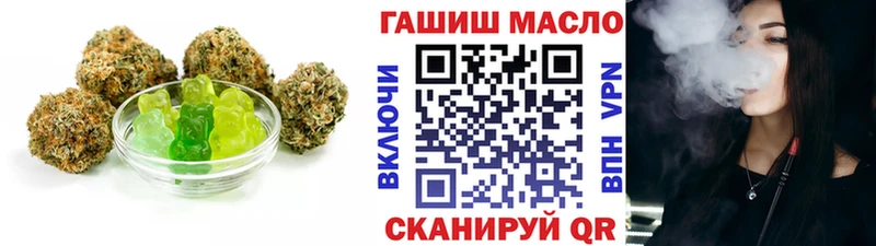 Cannafood марихуана  Соль-Илецк 