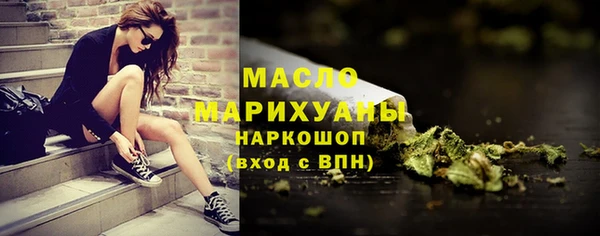 PSILOCYBIN Белоозёрский