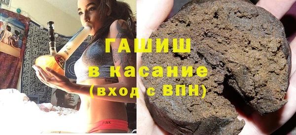 PSILOCYBIN Белоозёрский
