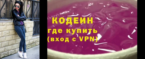 винт Балахна