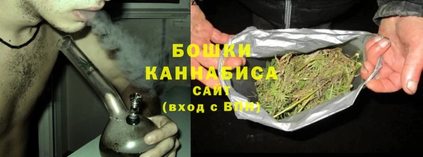 стаф Балабаново