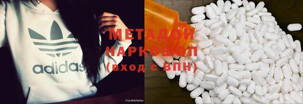 PSILOCYBIN Белоозёрский