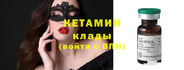 твердый Белокуриха
