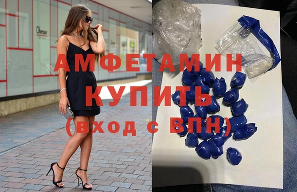 PSILOCYBIN Белоозёрский