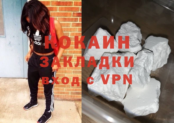 винт Балахна