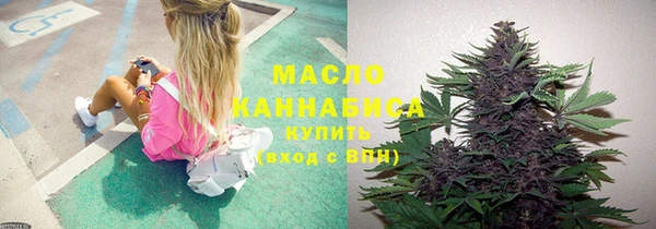 сатива Баксан