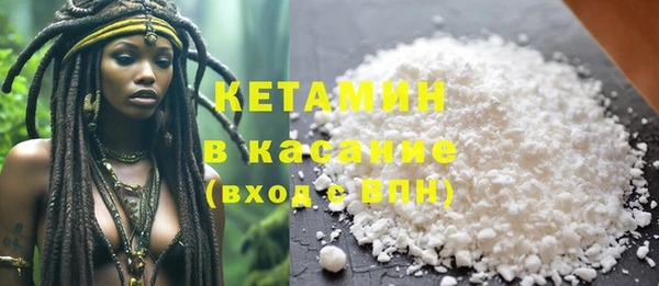 сатива Баксан