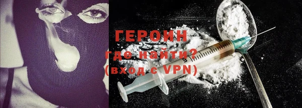 PSILOCYBIN Белоозёрский