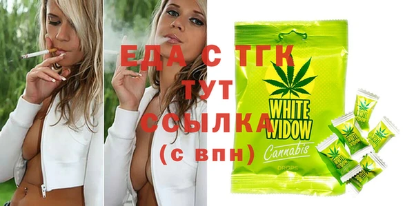 сатива Баксан