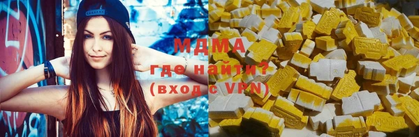 твердый Белокуриха