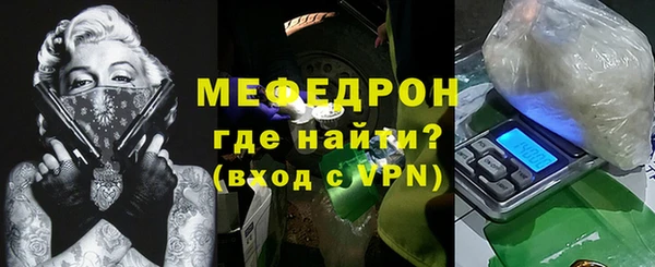 твердый Белокуриха