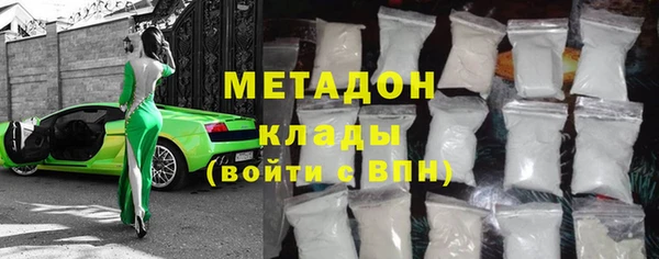 PSILOCYBIN Белоозёрский